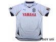 Photo1: Jubilo Iwata 2011 Away Shirt w/tags (1)