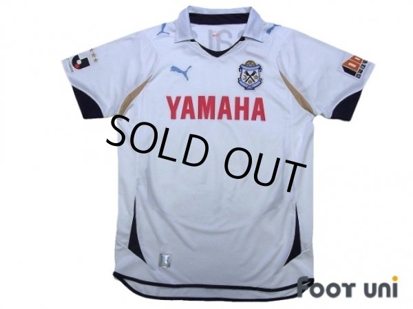 Photo1: Jubilo Iwata 2011 Away Shirt w/tags (1)