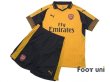 Photo1: Arsenal 2016-2017 Away Shirts and shorts Set (1)