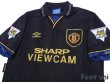 Photo3: Manchester United 1993-1995 Away Shirt #7 Cantona The F.A. Premier League Patch/Badge (3)