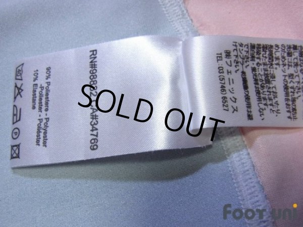 Photo7: Werder Bremen 2006-2007 Away Shirt (7)