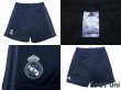 Photo8: Real Madrid 2018-2019 Away Shirts and shorts Set FIFA World Champions 2017 Patch/Badge (8)