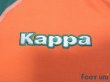 Photo6: Werder Bremen 2006-2007 Away Shirt (6)