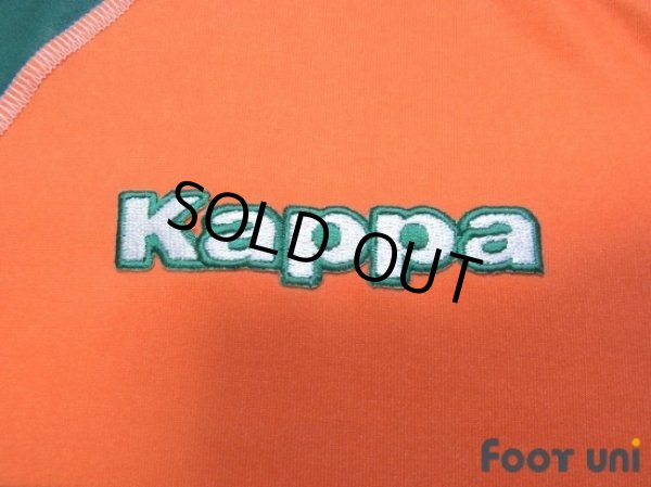Photo6: Werder Bremen 2006-2007 Away Shirt (6)