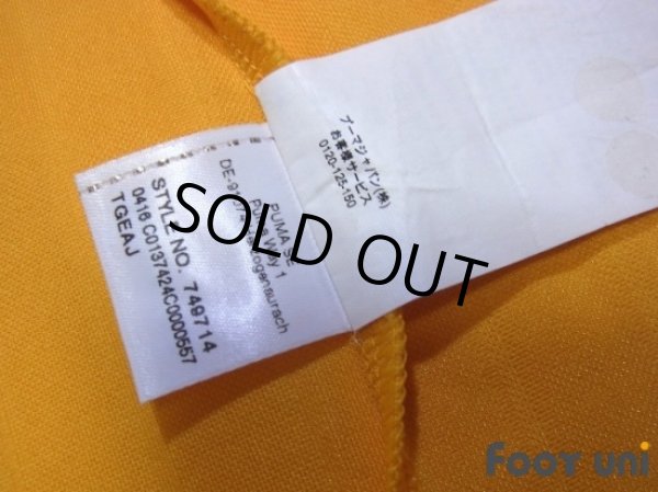 Photo7: Arsenal 2016-2017 Away Shirts and shorts Set (7)