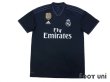 Photo2: Real Madrid 2018-2019 Away Shirts and shorts Set FIFA World Champions 2017 Patch/Badge (2)