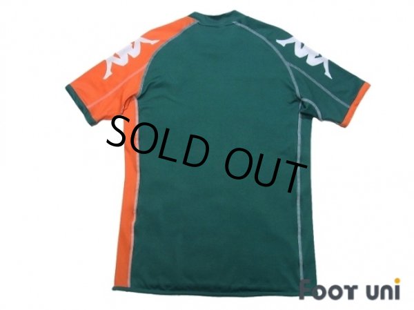 Photo2: Werder Bremen 2006-2007 Away Shirt (2)