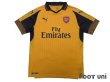 Photo2: Arsenal 2016-2017 Away Shirts and shorts Set (2)