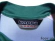 Photo4: Werder Bremen 2006-2007 Away Shirt (4)