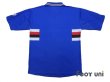 Photo2: Sampdoria 2003-2004 Home Shirt (2)