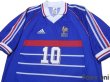 Photo3: France 1998 Home Shirts and Shorts Set #10 Zidane (3)