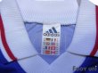 Photo5: France 1998 Home Shirts and Shorts Set #10 Zidane (5)