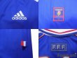 Photo7: France 1998 Home Shirts and Shorts Set #10 Zidane (7)