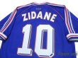 Photo4: France 1998 Home Shirts and Shorts Set #10 Zidane (4)