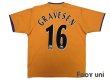 Photo2: Everton 2003-2004 Away Shirt #16 Gravesen w/tags (2)