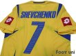 Photo4: Ukraine 2006 Home Shirt #7 Shevchenko (4)
