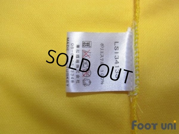 Photo7: Ukraine 2006 Home Shirt #7 Shevchenko (7)