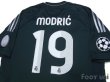 Photo4: Real Madrid 2012-2013 3rd Shirt #19 Modric Champions League Patch/Badge w/tags (4)