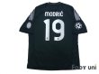 Photo2: Real Madrid 2012-2013 3rd Shirt #19 Modric Champions League Patch/Badge w/tags (2)