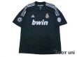 Photo1: Real Madrid 2012-2013 3rd Shirt #19 Modric Champions League Patch/Badge w/tags (1)