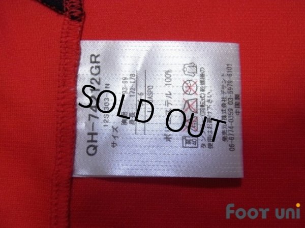 Photo7: Nagoya Grampus 2012 Home Shirt (7)