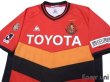 Photo3: Nagoya Grampus 2012 Home Shirt (3)