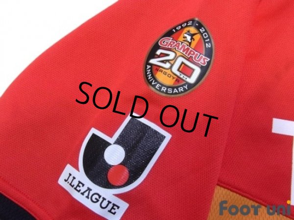 Photo6: Nagoya Grampus 2012 Home Shirt (6)