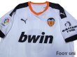 Photo3: Valencia 2019-2020 Away Shirt #9 Gameiro La Liga Patch/Badge (3)