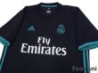 Photo3: Real Madrid 2017-2018 Away Shirt #4 Sergio Ramos (3)