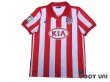 Photo1: Atletico Madrid 2009-2010 Home Shirt LFP Patch/Badge (1)