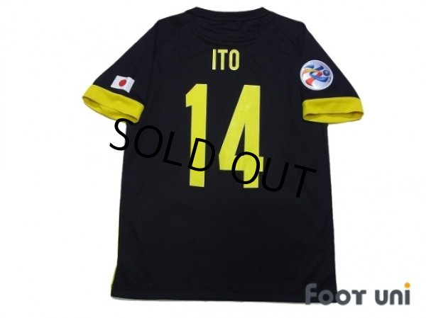 Photo2: Kashiwa Reysol 2018 Away Shirt #14 Ito w/tags (2)