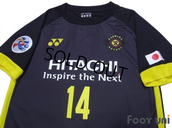 Photo3: Kashiwa Reysol 2018 Away Shirt #14 Ito w/tags (3)