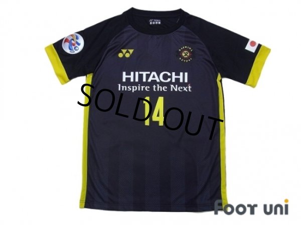 Photo1: Kashiwa Reysol 2018 Away Shirt #14 Ito w/tags (1)