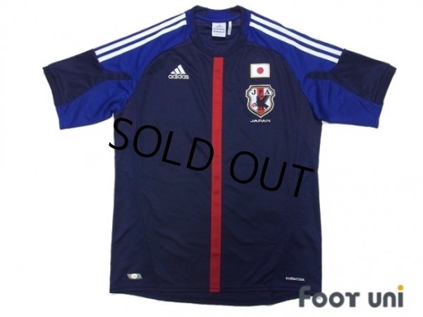 Photo1: Japan 2012-2013 Home Shirt (1)
