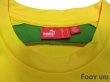 Photo4: Togo 2006 Home Shirt (4)