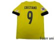 Photo2: Kashiwa Reysol 2018 Home Shirt #9 Cristiano w/tags (2)