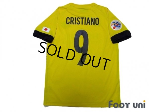 Photo2: Kashiwa Reysol 2018 Home Shirt #9 Cristiano w/tags (2)