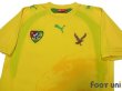 Photo3: Togo 2006 Home Shirt (3)