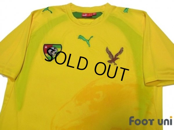 Photo3: Togo 2006 Home Shirt (3)