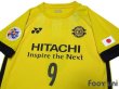 Photo3: Kashiwa Reysol 2018 Home Shirt #9 Cristiano w/tags (3)