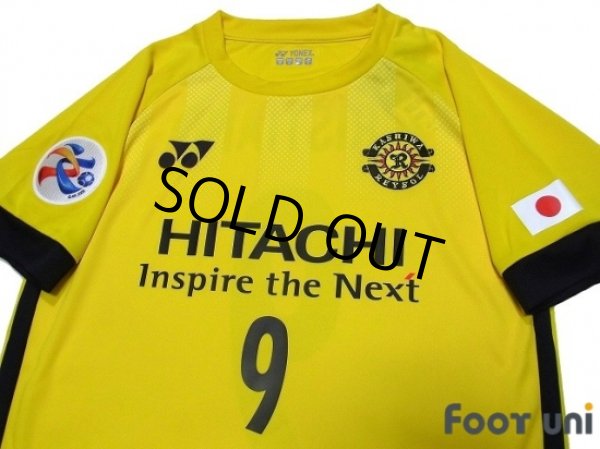 Photo3: Kashiwa Reysol 2018 Home Shirt #9 Cristiano w/tags (3)