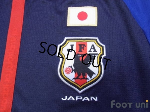 Photo5: Japan 2012-2013 Home Shirt (5)