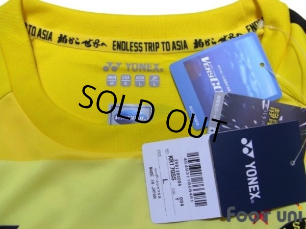 Photo5: Kashiwa Reysol 2017-2018 Home Shirt #9 Cristiano w/tags (5)