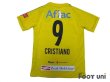 Photo2: Kashiwa Reysol 2017-2018 Home Shirt #9 Cristiano w/tags (2)