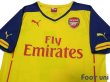 Photo3: Arsenal 2014-2015 Away Shirt #4 Mertesacker (3)