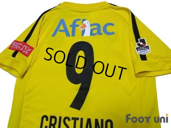 Photo4: Kashiwa Reysol 2017-2018 Home Shirt #9 Cristiano w/tags (4)