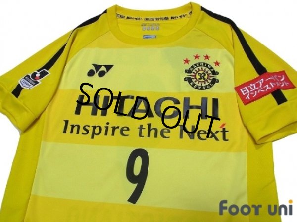 Photo3: Kashiwa Reysol 2017-2018 Home Shirt #9 Cristiano w/tags (3)