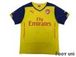 Photo1: Arsenal 2014-2015 Away Shirt #4 Mertesacker (1)
