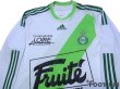 Photo3: Saint Etienne 2009-2010 Away Authentic Long Sleeve Shirt (3)