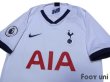Photo3: Tottenham Hotspur 2019-2020 Home Shirt w/tags (3)
